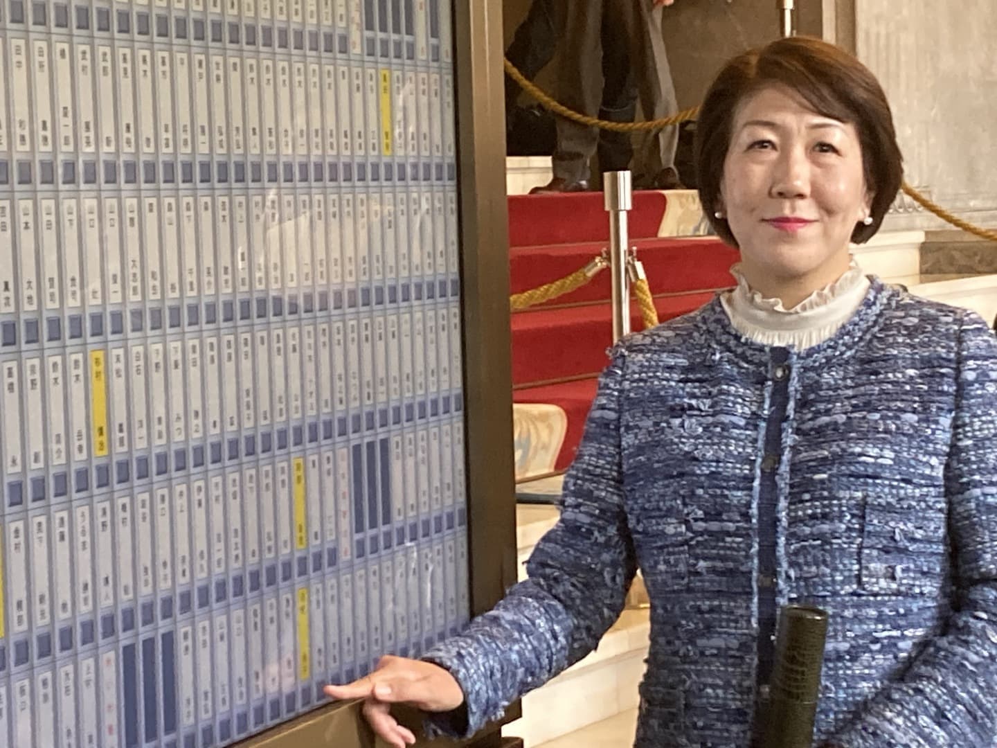 HOME|衆議院議員沼崎満子公式サイト